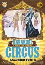 Karakuri Circus - Kiosk Edition